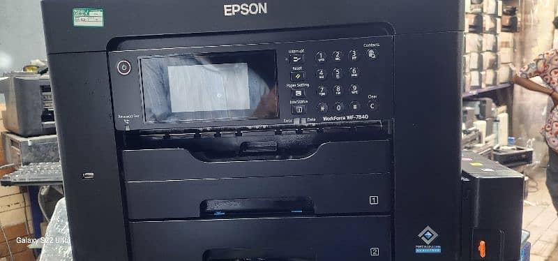 EPSON UK  NEW STOCK 18