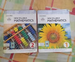 O-levels Maths Books