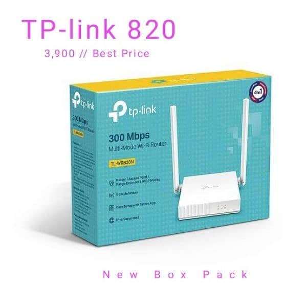 TP-LINK  840/820/844    BOX PACK 1