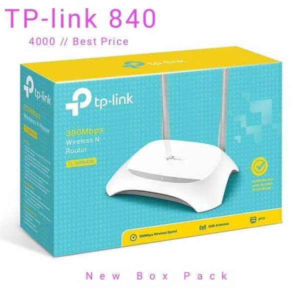 TP-LINK  840/820/844    BOX PACK 2