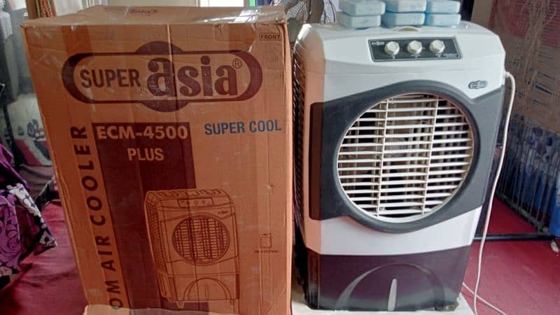 Super Asia Room Cooler.  ECM 4500 Plus. 2