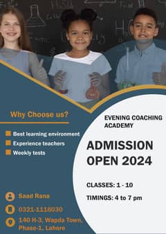 Evening Coaching Academy, Wapda Town, Lahore