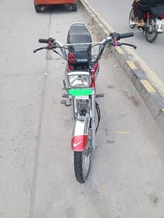 Honda CD 70