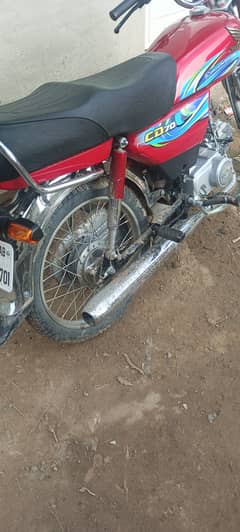 Honda cd70