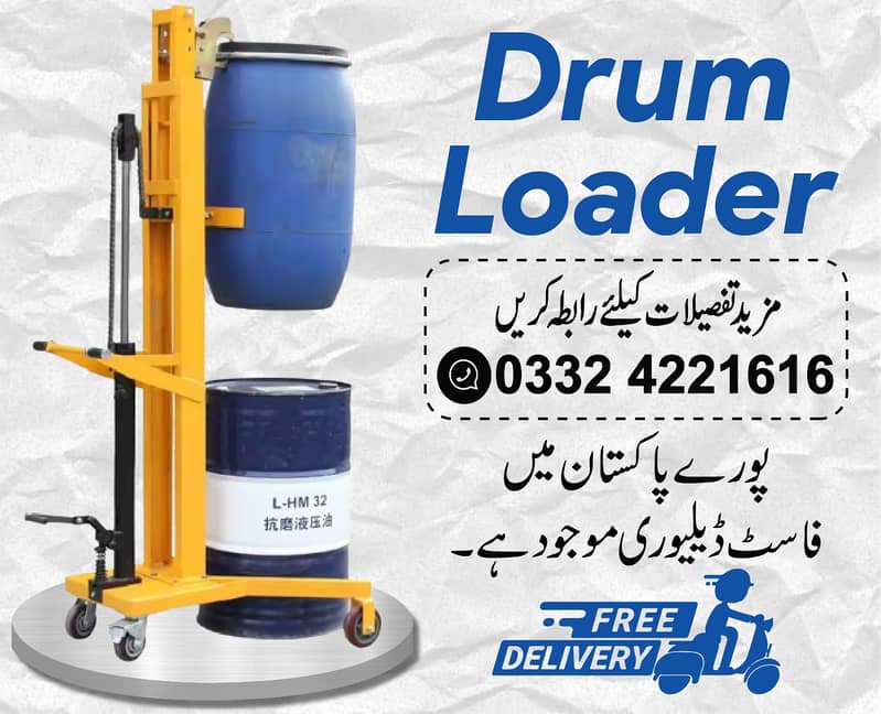 Drum trolley, tilter, drum mover, drum transporter pakistan drum move 14