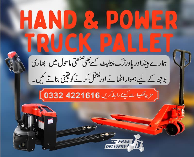 Hand pallet truck pakistan, pallet jack lifter, manual, battery electr 14