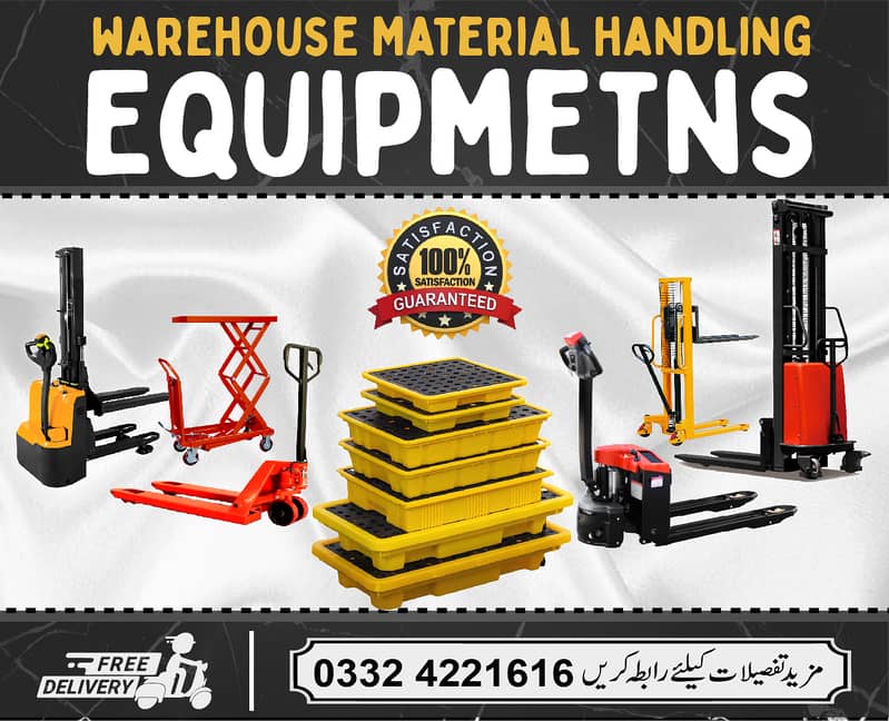 Hand pallet truck pakistan, pallet jack lifter, manual, battery electr 16