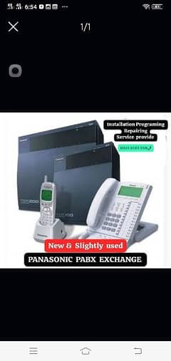 2lines 8extention intercom contact  03212123558 0