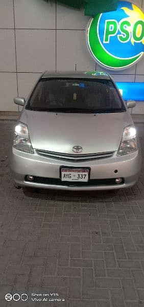 Toyota Prius 2012 0