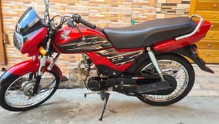 Honda CD Dream 72cc