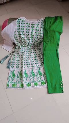 Green Shalwar Kamiz 0