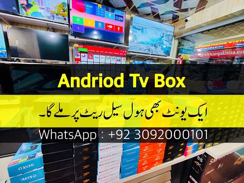 Smart Android Box At Whole Sale Price All Models Available 0