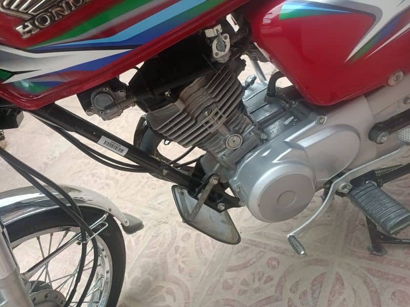 Honda 125 4