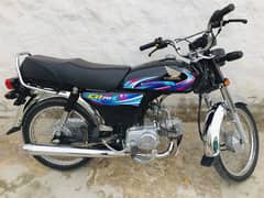 Honda CD 70 2024 Model