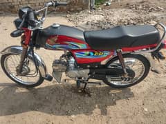 CD70 Bike For sell All documents one hand use no karcha