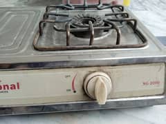 stove for urgent sale