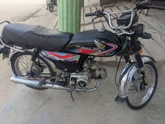 Honda cd 70