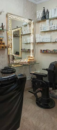 salon