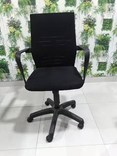 Executive Revolving Chair