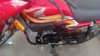 Honda 100 pridor