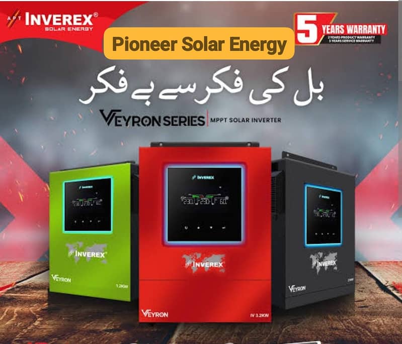 Inverex Veyron II Premium 1.2kW, 2.5kW, 4kW, 6kW with WIFI 0