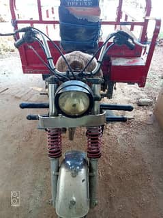 united 150 cc older