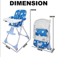 Tzx high chair imported