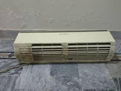 chang Hong Ruba company ka AC