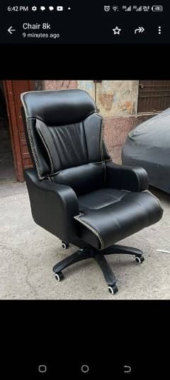 Executive chair