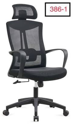 Office chair / Chair / Boss chair / Executive chair / Revolving Chair