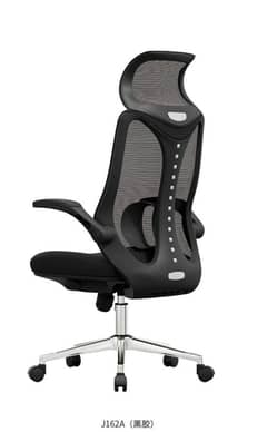 Office chair / Chair / Boss chair / Executive chair / Revolving Chair