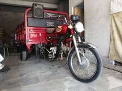 100cc loader rickshaw