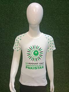 Azadi shirt small size