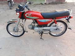 Honda CD 70 model 2016