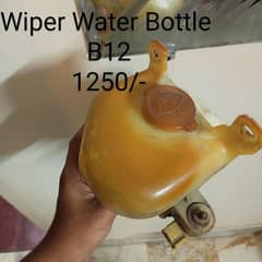 Nissan Sunny b12 Wiper Water bottle with dead motor