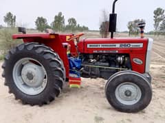 Millat Massey Ferguson 260 2021