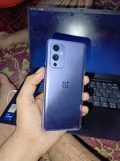 One plus 9 Dual