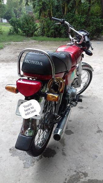 honda CD 70 1