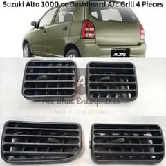 AC Grills for sale, Mud Cards for sale