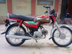 Honda CD 70 2024 Model Registered