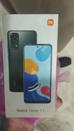 redmi