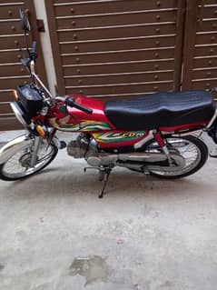 Honda CD 70 2022 Model Shape 2023