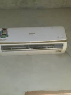 good condition and child cooling