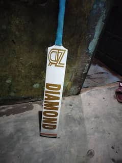 New bat