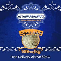 Al Tawar Rice