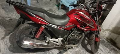 Honda CB 150F