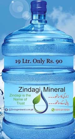 Zindagi Mineral