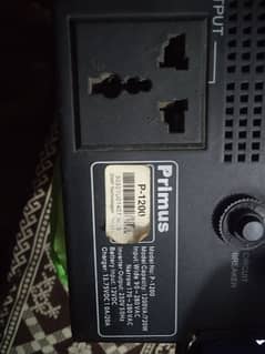 Primus P-1200 UPS