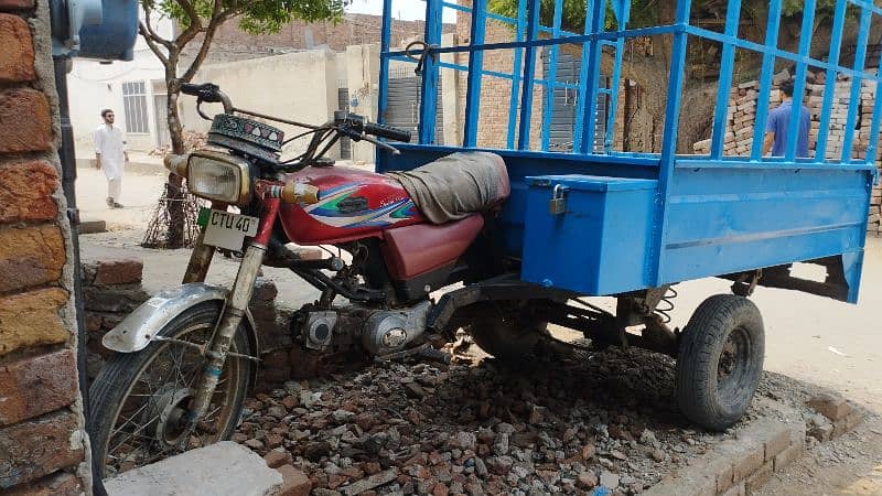 loader rickshaw 5