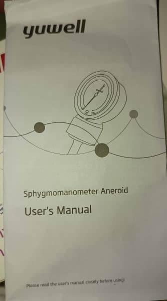 Sphygmomanometer Android (Manual) 4